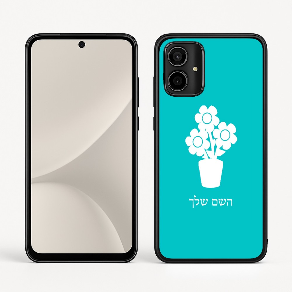 כיסוי בעיצוב אישי עם השם שלך לדגם - Motorola Moto G54 בעיצוב פרח