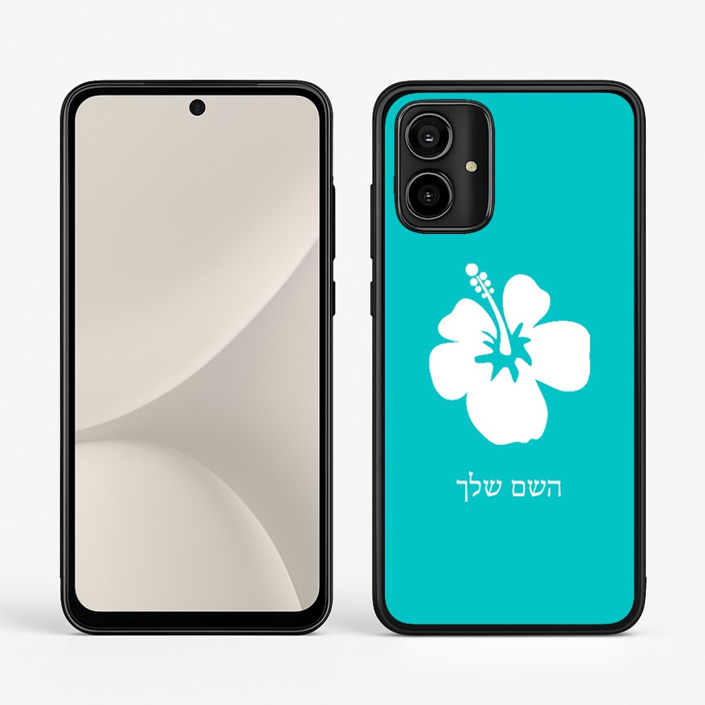 כיסוי בעיצוב אישי עם השם שלך לדגם - Motorola Moto G54 בעיצוב פרח היביסקוס