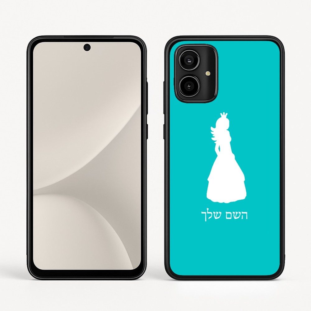 כיסוי בעיצוב אישי עם השם שלך לדגם - Motorola Moto G54 בעיצוב נסיכה