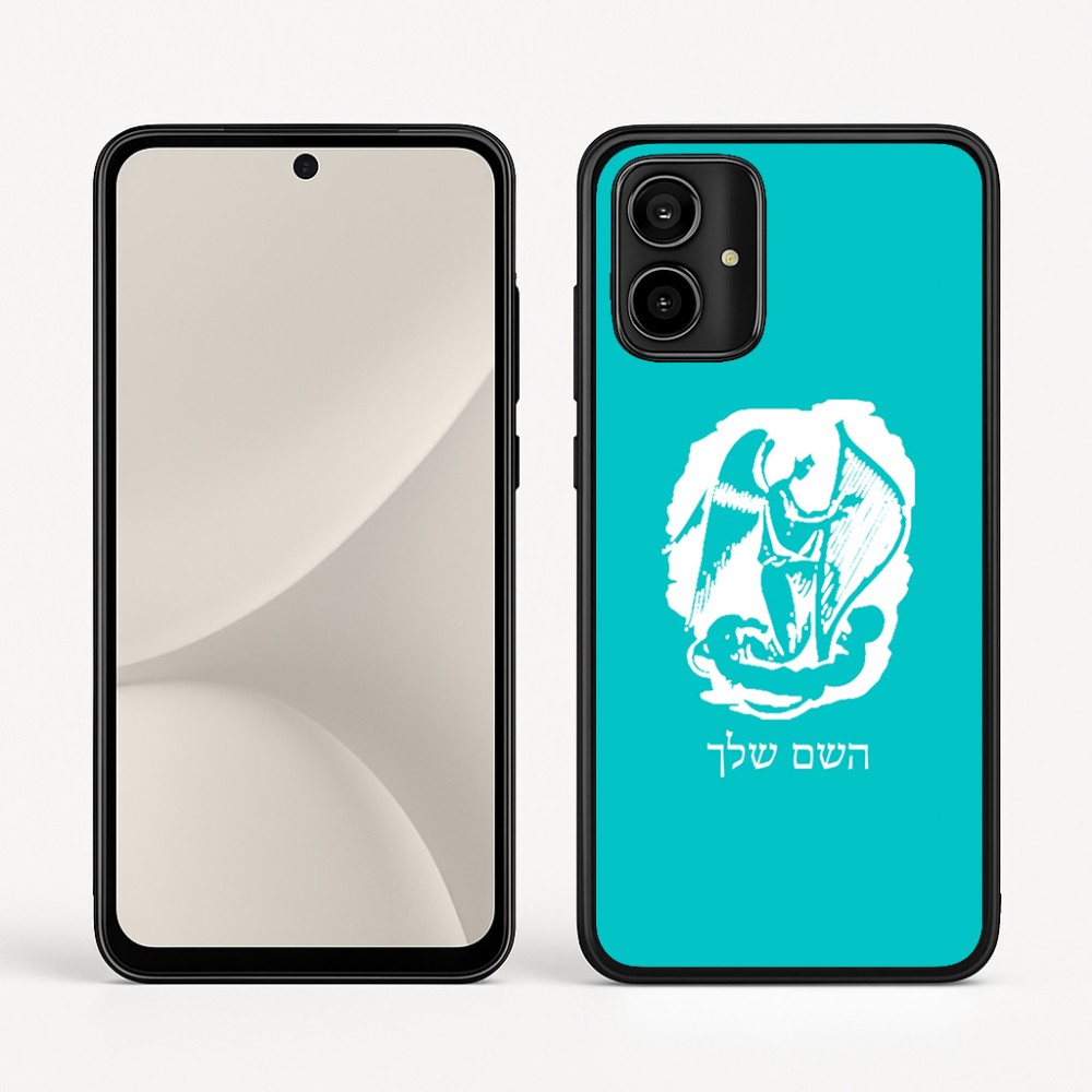 כיסוי בעיצוב אישי עם השם שלך לדגם - Motorola Moto G54 בעיצוב אנג'ל מוזיקלי