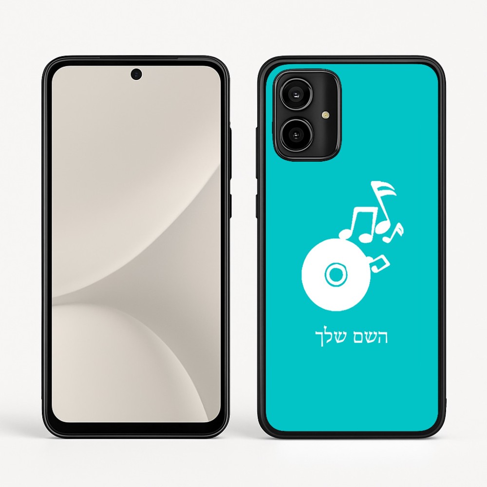 כיסוי בעיצוב אישי עם השם שלך לדגם - Motorola Moto G54 בעיצוב תקליטור - אזור מוזיקה