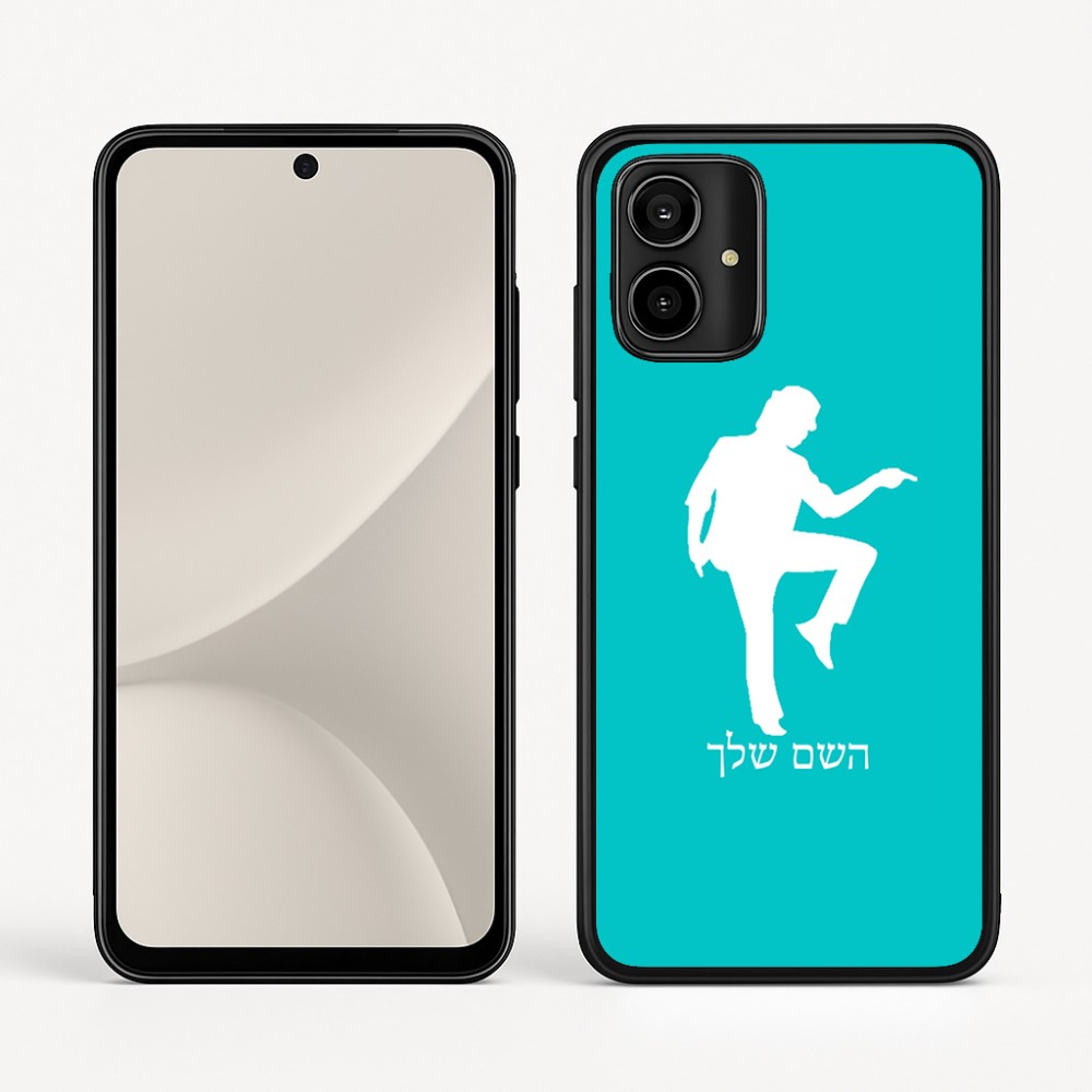 כיסוי בעיצוב אישי עם השם שלך לדגם - Motorola Moto G54 בעיצוב רקדן