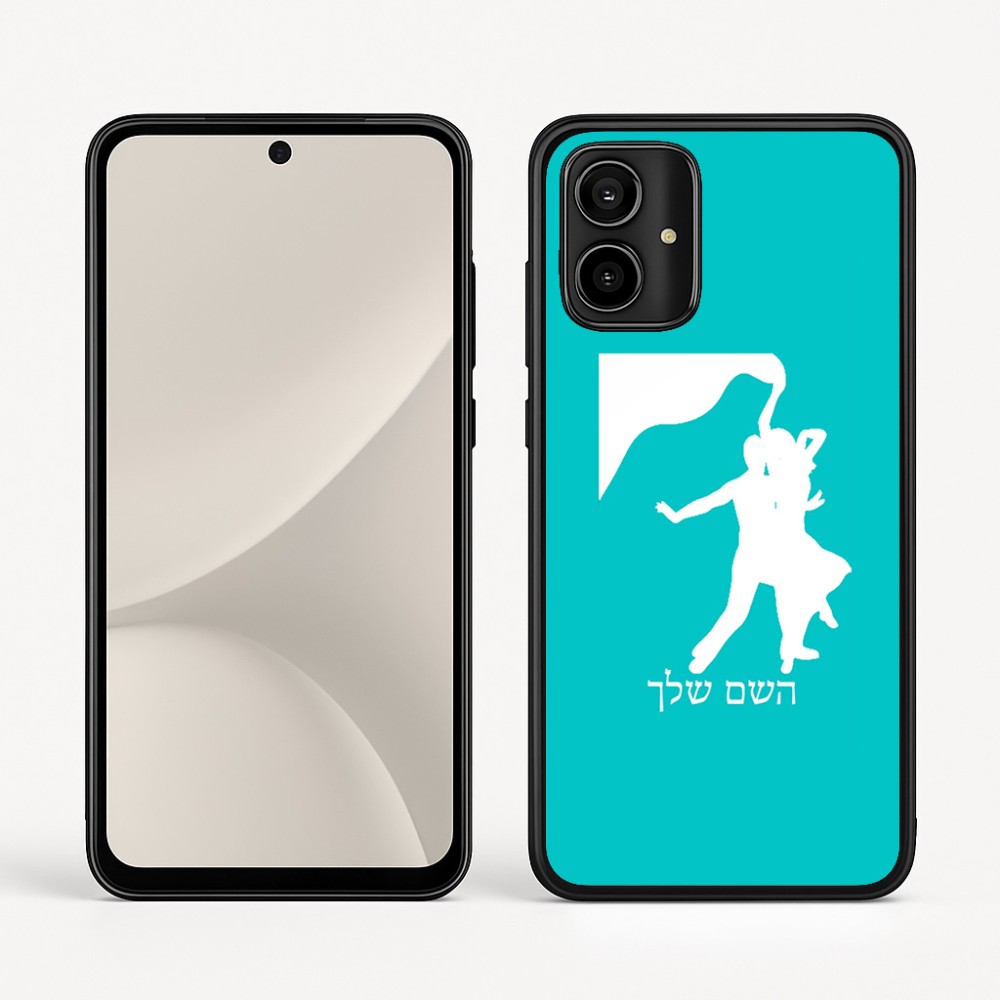 כיסוי בעיצוב אישי עם השם שלך לדגם - Motorola Moto G54 בעיצוב אישה רוקדת עם גבר