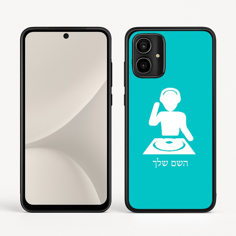 כיסוי בעיצוב אישי עם השם שלך לדגם - Motorola Moto G54 בעיצוב אזור מוזיקה של די ג'יי