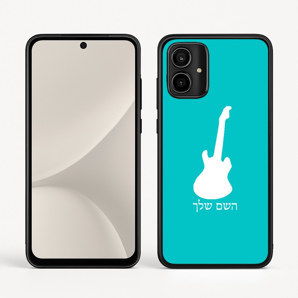 כיסוי בעיצוב אישי עם השם שלך לדגם - Motorola Moto G54 בעיצוב גיטרה