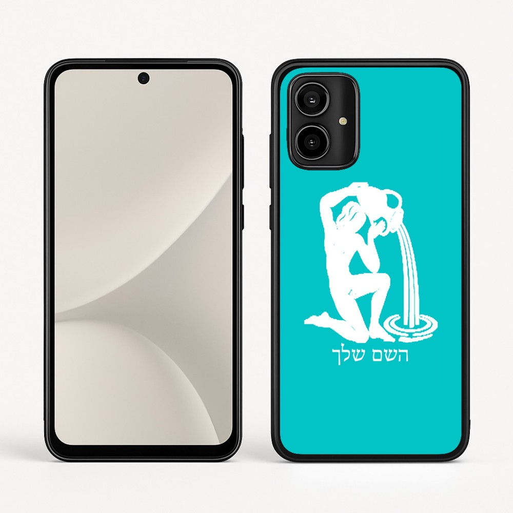 כיסוי בעיצוב אישי עם השם שלך לדגם - Motorola Moto G54 בעיצוב מזלות - דלי