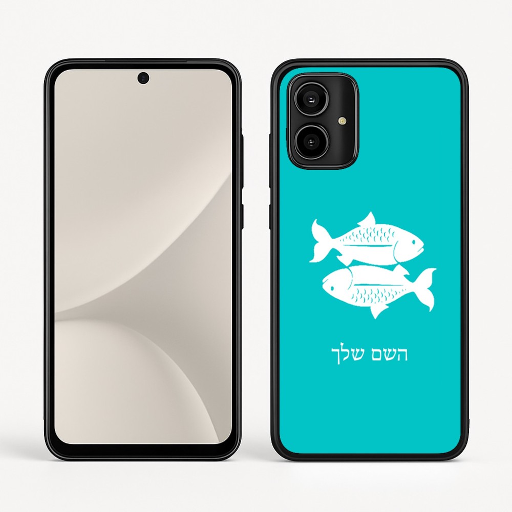 כיסוי בעיצוב אישי עם השם שלך לדגם - Motorola Moto G54 בעיצוב מזלות - דגים