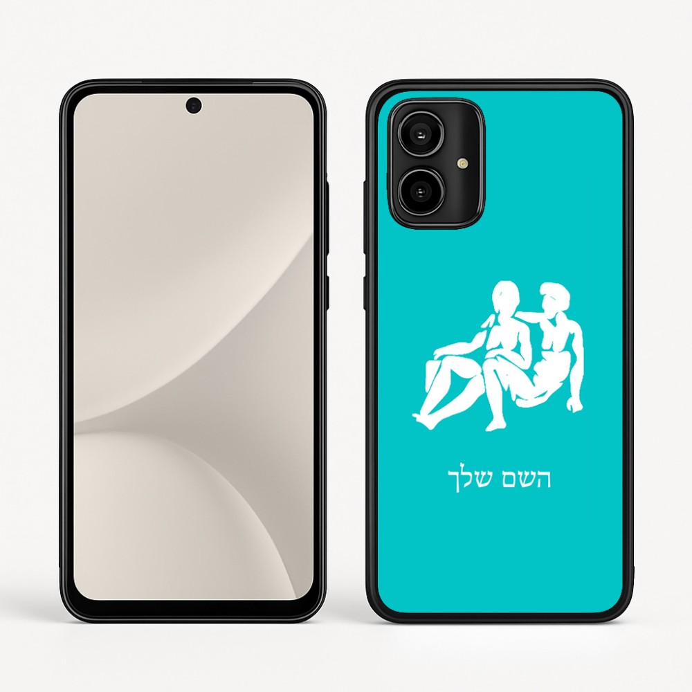 כיסוי בעיצוב אישי עם השם שלך לדגם - Motorola Moto G54 בעיצוב מזלות - תאומים