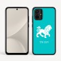 כיסוי בעיצוב אישי עם השם שלך לדגם - Motorola Moto G54 בעיצוב מזלות - אריה