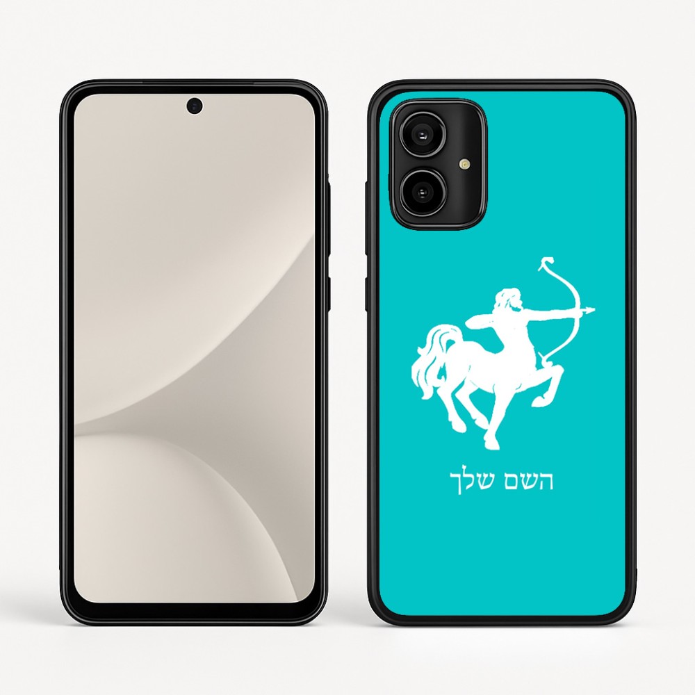 כיסוי בעיצוב אישי עם השם שלך לדגם - Motorola Moto G54 בעיצוב מזלות - קשת