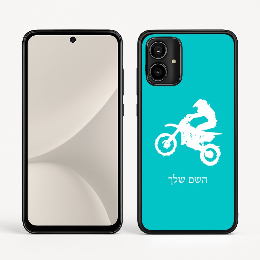 כיסוי בעיצוב אישי עם השם שלך לדגם - Motorola Moto G54 בעיצוב מוטוקרוס