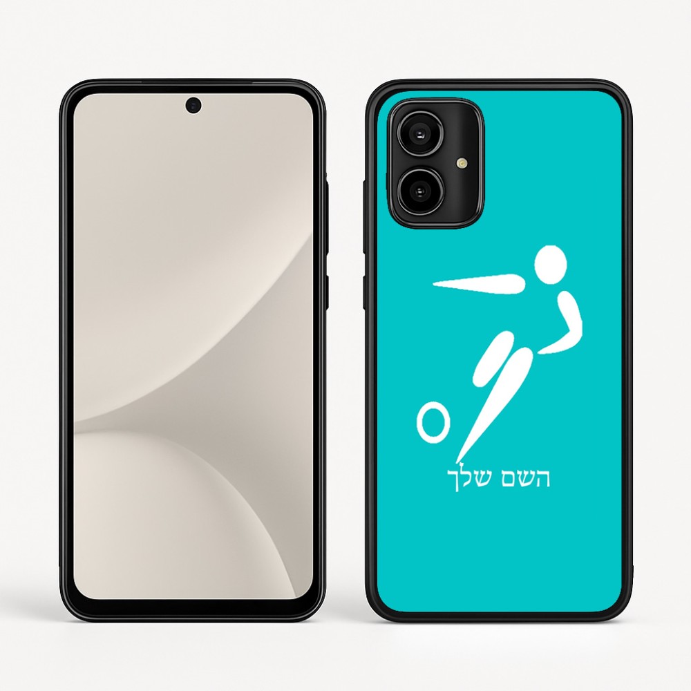כיסוי בעיצוב אישי עם השם שלך לדגם - Motorola Moto G54 בעיצוב כדורגל אולימפי