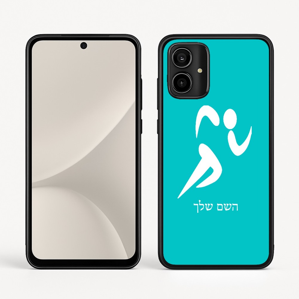 כיסוי בעיצוב אישי עם השם שלך לדגם - Motorola Moto G54 בעיצוב רצים אולימפיים