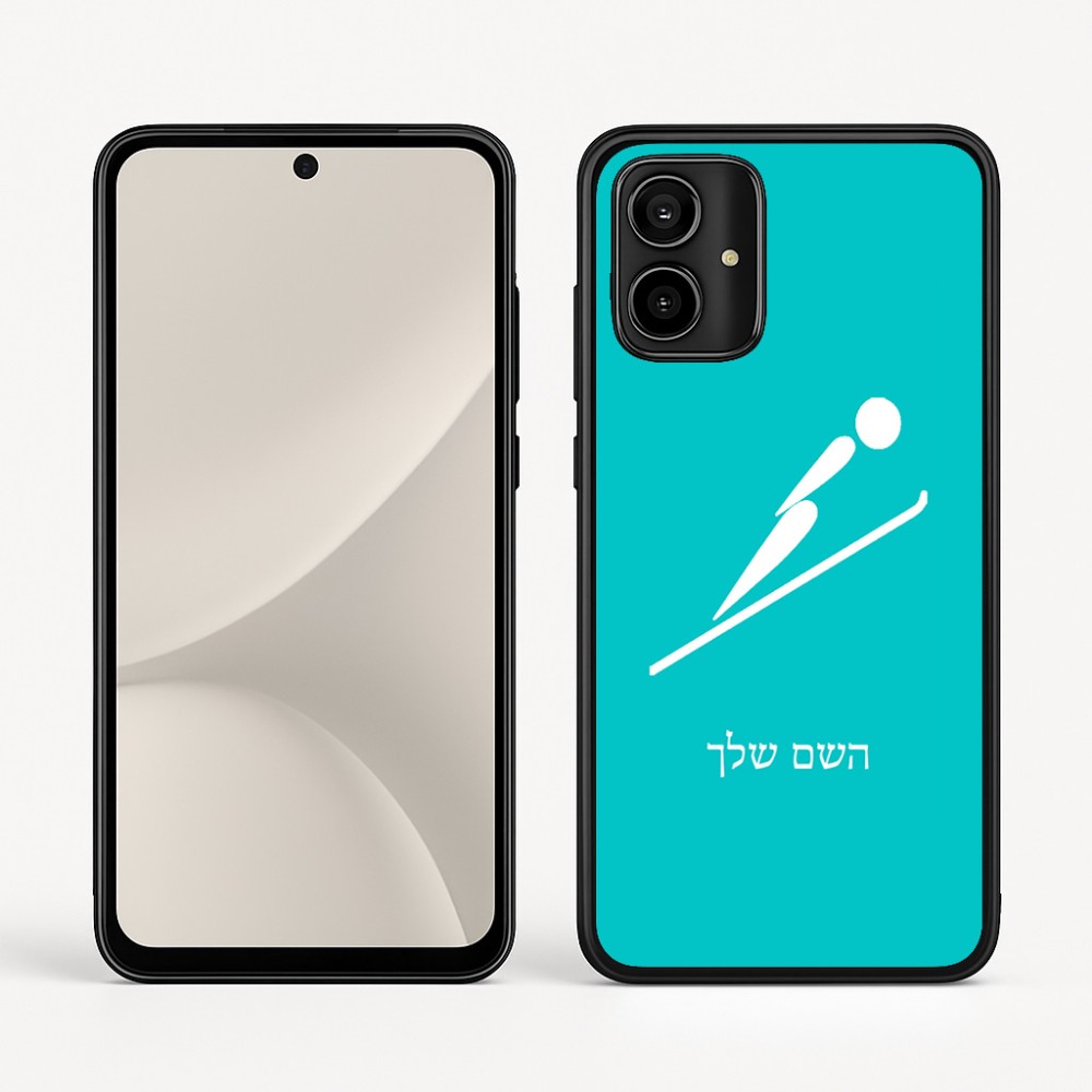 כיסוי בעיצוב אישי עם השם שלך לדגם - Motorola Moto G54 בעיצוב קפיצת סקי אולימפית