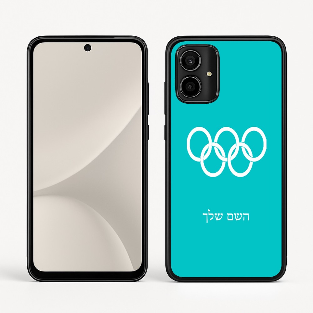 כיסוי בעיצוב אישי עם השם שלך לדגם - Motorola Moto G54 בעיצוב אולימפי