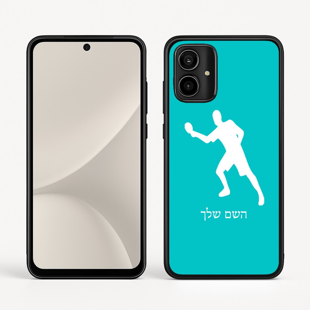 כיסוי בעיצוב אישי עם השם שלך לדגם - Motorola Moto G54 בעיצוב שחקן פינג פונג