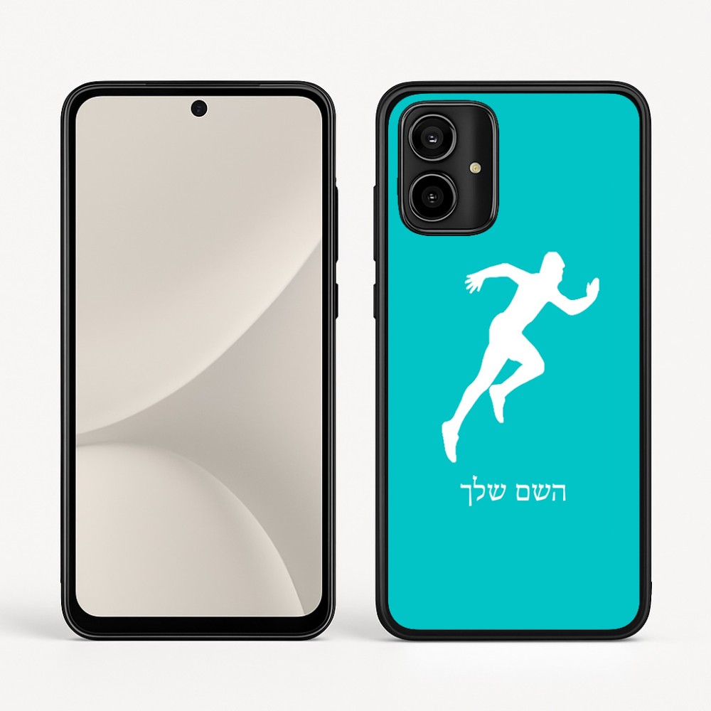 כיסוי בעיצוב אישי עם השם שלך לדגם - Motorola Moto G54 בעיצוב רץ