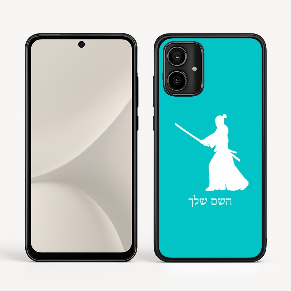 כיסוי בעיצוב אישי עם השם שלך לדגם - Motorola Moto G54 בעיצוב סמוראי
