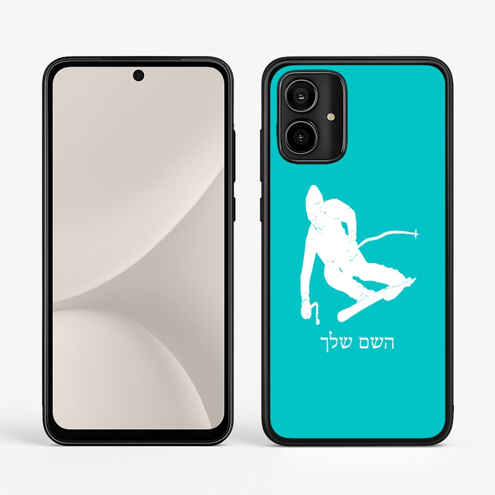 כיסוי בעיצוב אישי עם השם שלך לדגם - Motorola Moto G54 בעיצוב סקי