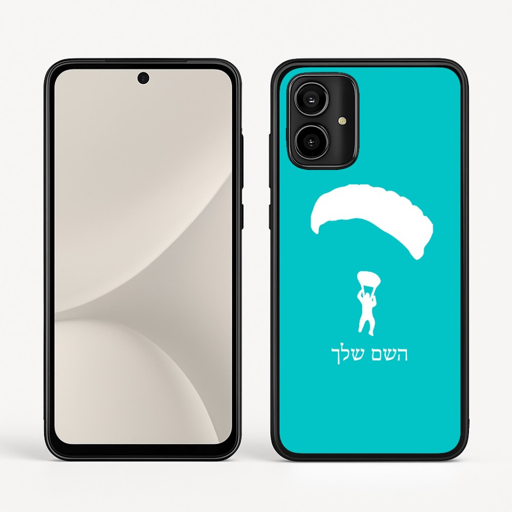 כיסוי בעיצוב אישי עם השם שלך לדגם - Motorola Moto G54 בעיצוב צניחה חופשית