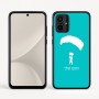 כיסוי בעיצוב אישי עם השם שלך לדגם - Motorola Moto G54 בעיצוב צניחה חופשית