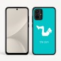 כיסוי בעיצוב אישי עם השם שלך לדגם - Motorola Moto G54 בעיצוב אישה מתאמנת