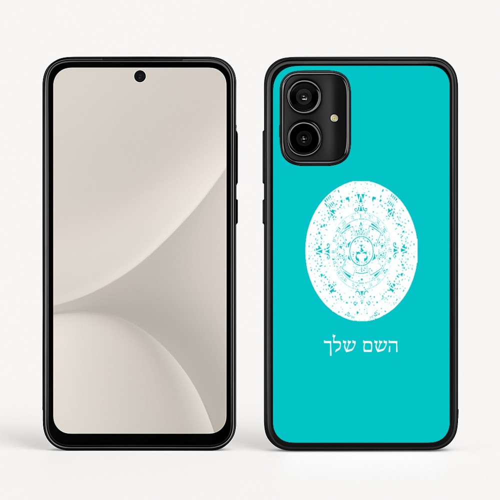 כיסוי בעיצוב אישי עם השם שלך לדגם - Motorola Moto G54 בעיצוב לוח שנה אצטקי של המאיה