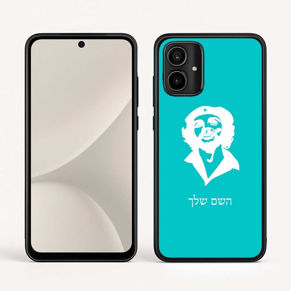 כיסוי בעיצוב אישי עם השם שלך לדגם - Motorola Moto G54 בעיצוב צ'ה גווארה