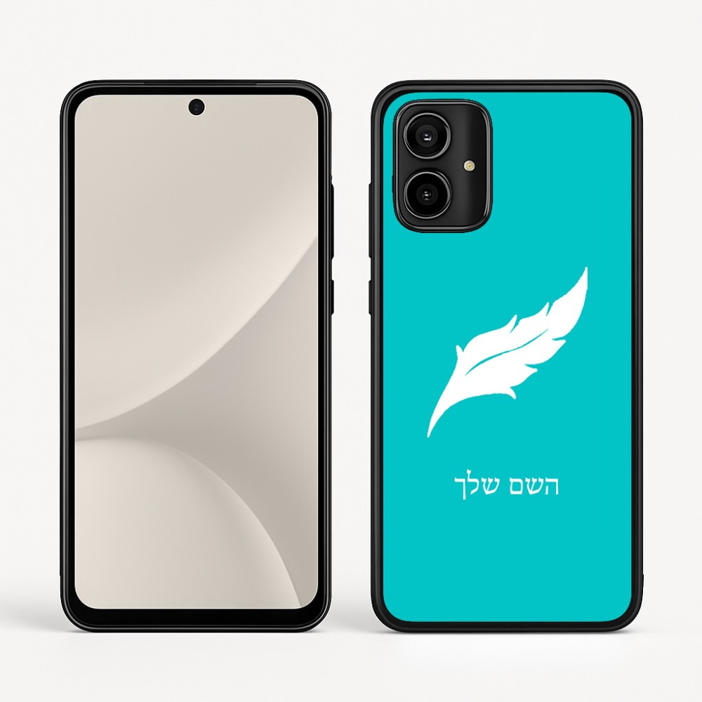 כיסוי בעיצוב אישי עם השם שלך לדגם - Motorola Moto G54 בעיצוב נוצת נוצה