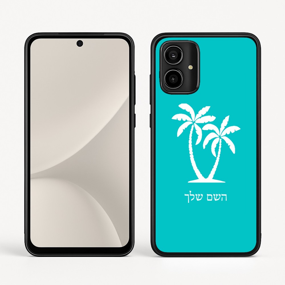 כיסוי בעיצוב אישי עם השם שלך לדגם - Motorola Moto G54 בעיצוב כפות ידיים