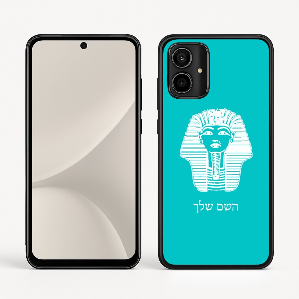 כיסוי בעיצוב אישי עם השם שלך לדגם - Motorola Moto G54 בעיצוב פרעה - תות ענח' אמון מצרי