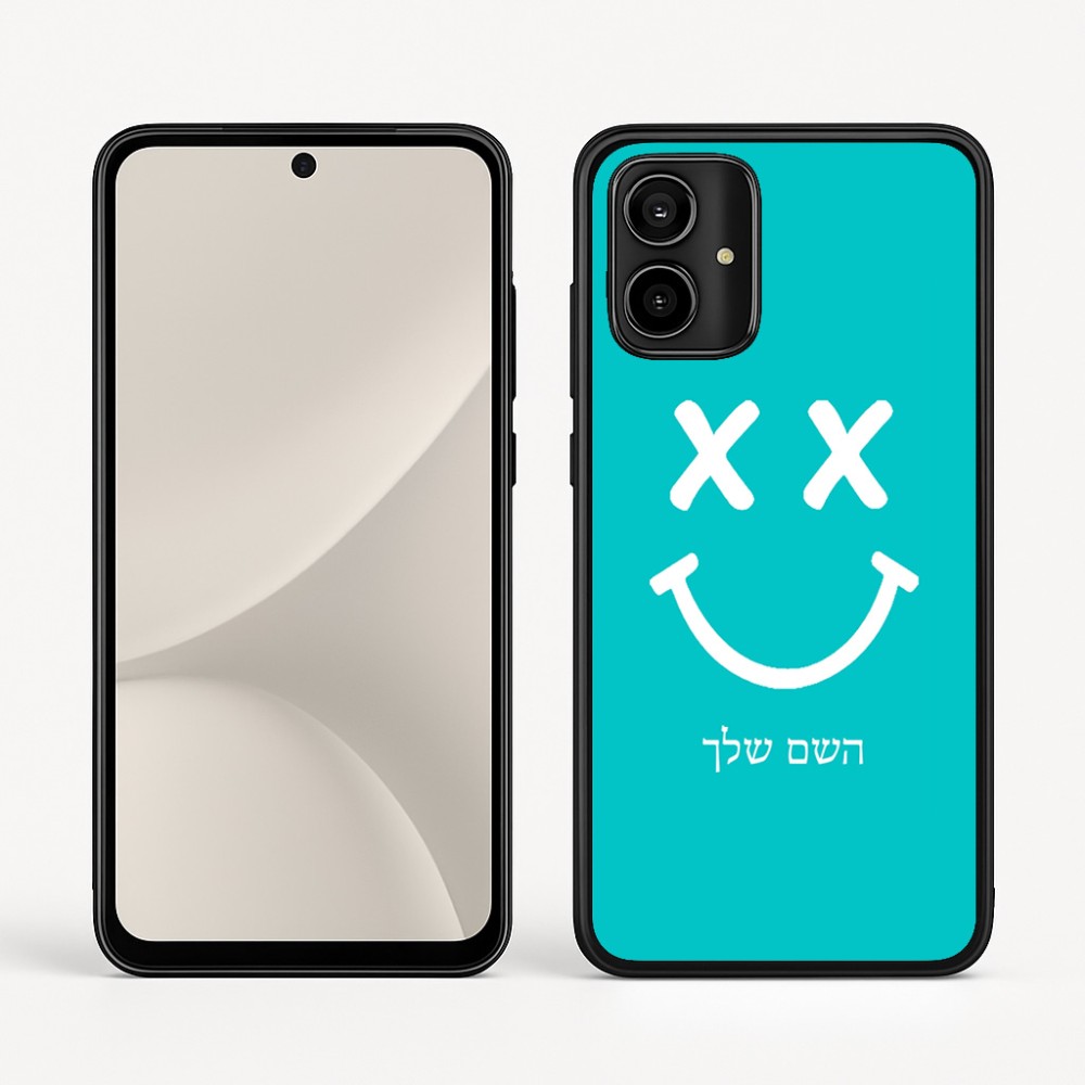 כיסוי בעיצוב אישי עם השם שלך לדגם - Motorola Moto G54 בעיצוב סמיילי