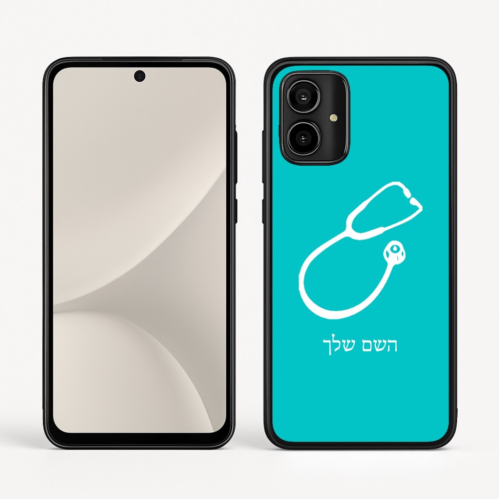 כיסוי בעיצוב אישי עם השם שלך לדגם - Motorola Moto G54 בעיצוב סטטוסקופ רופא