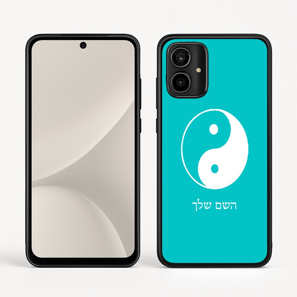 כיסוי בעיצוב אישי עם השם שלך לדגם - Motorola Moto G54 בעיצוב סמל יינג יאנג