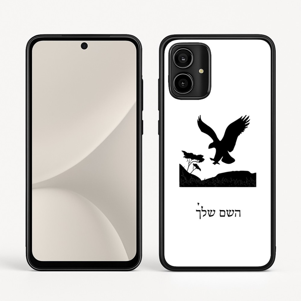 כיסוי בעיצוב אישי עם השם שלך לדגם - Motorola Moto G54 בעיצוב נשר אמריקאי