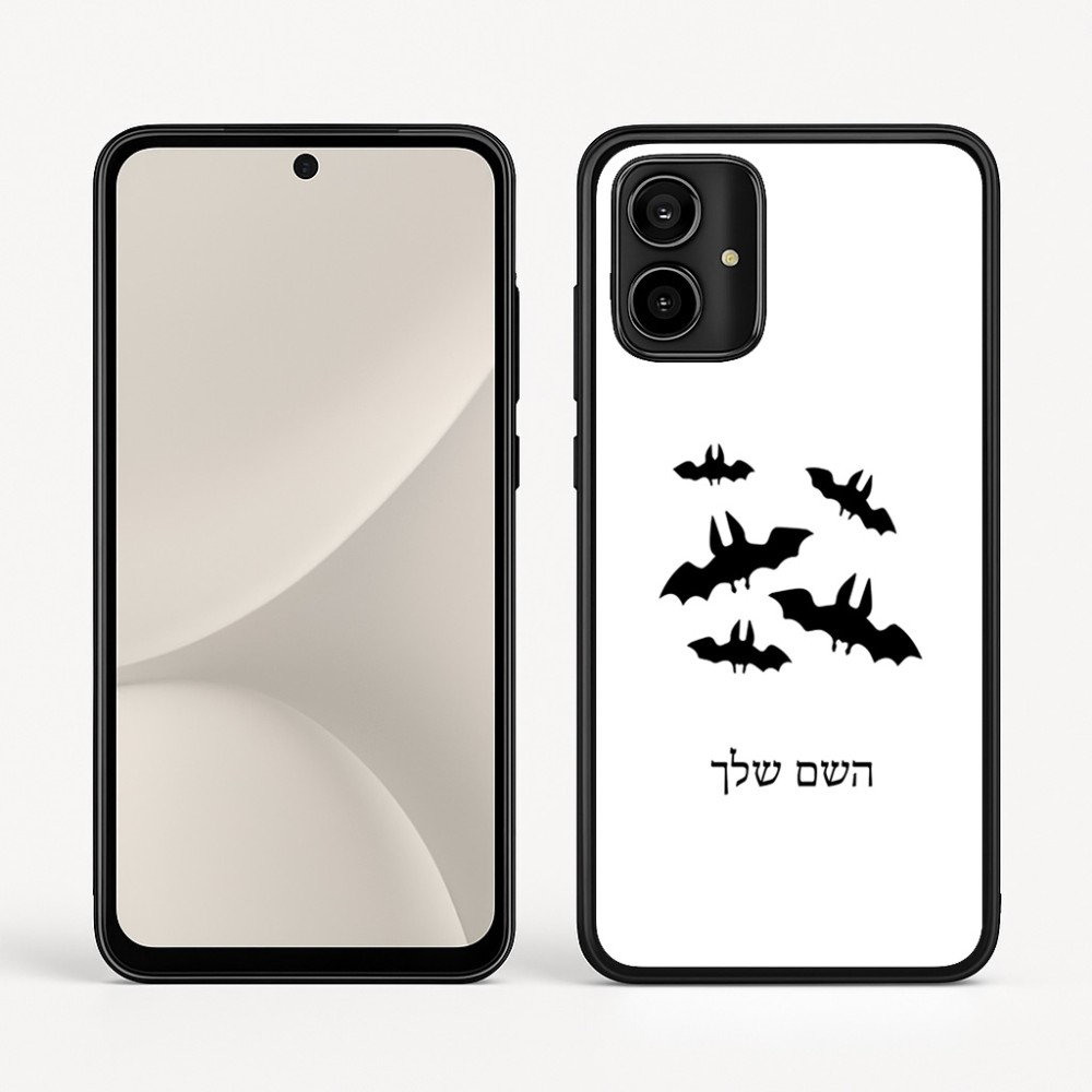 כיסוי בעיצוב אישי עם השם שלך לדגם - Motorola Moto G54 בעיצוב עטלפים