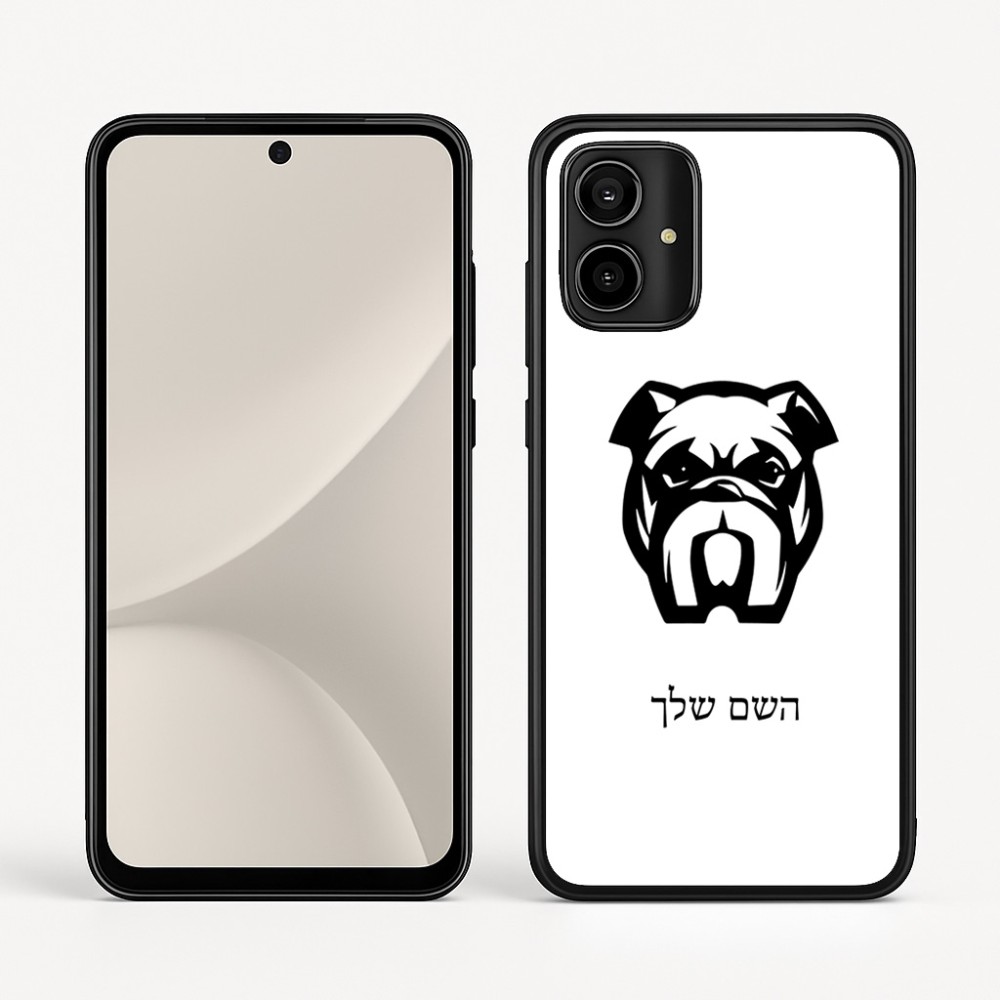כיסוי בעיצוב אישי עם השם שלך לדגם - Motorola Moto G54 בעיצוב פרצוף בולדוג