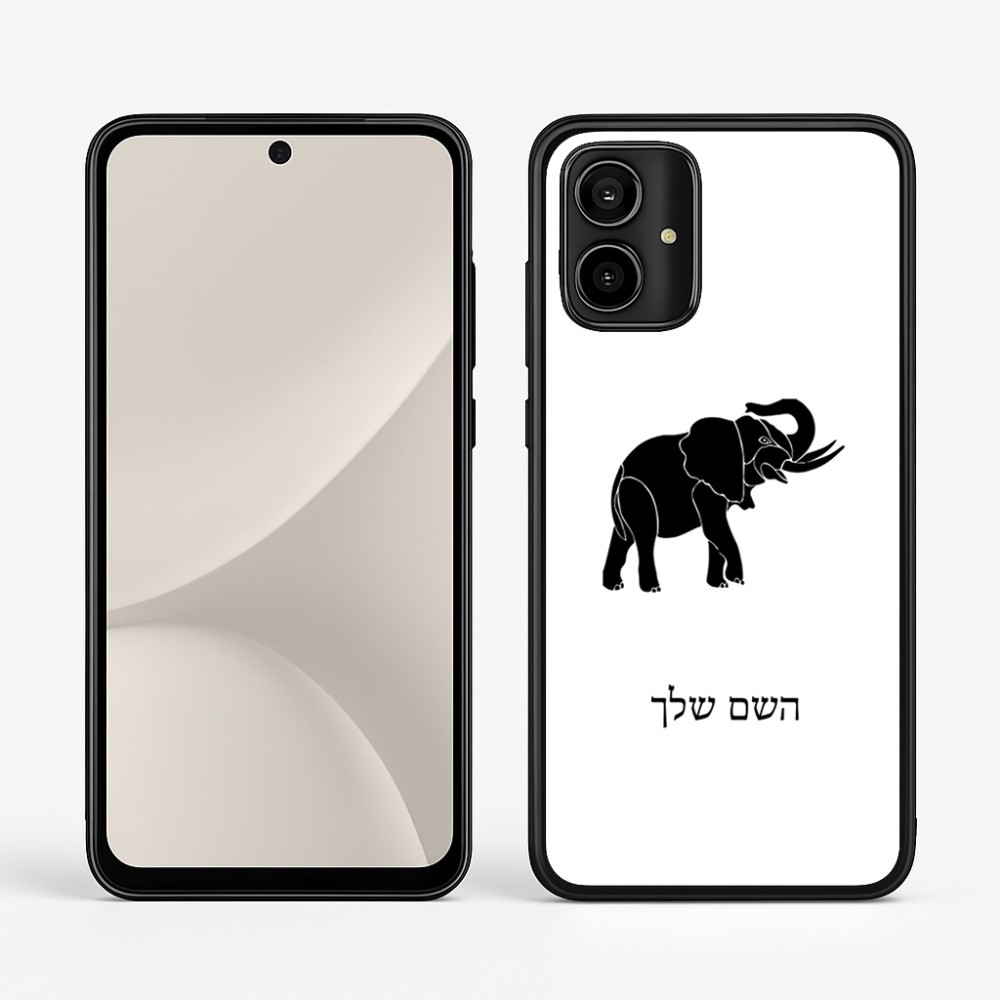 כיסוי בעיצוב אישי עם השם שלך לדגם - Motorola Moto G54 בעיצוב פיל