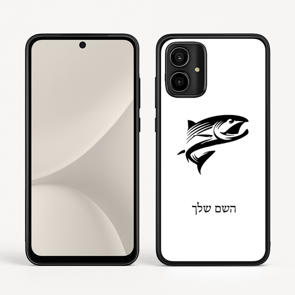 כיסוי בעיצוב אישי עם השם שלך לדגם - Motorola Moto G54 בעיצוב לדוג