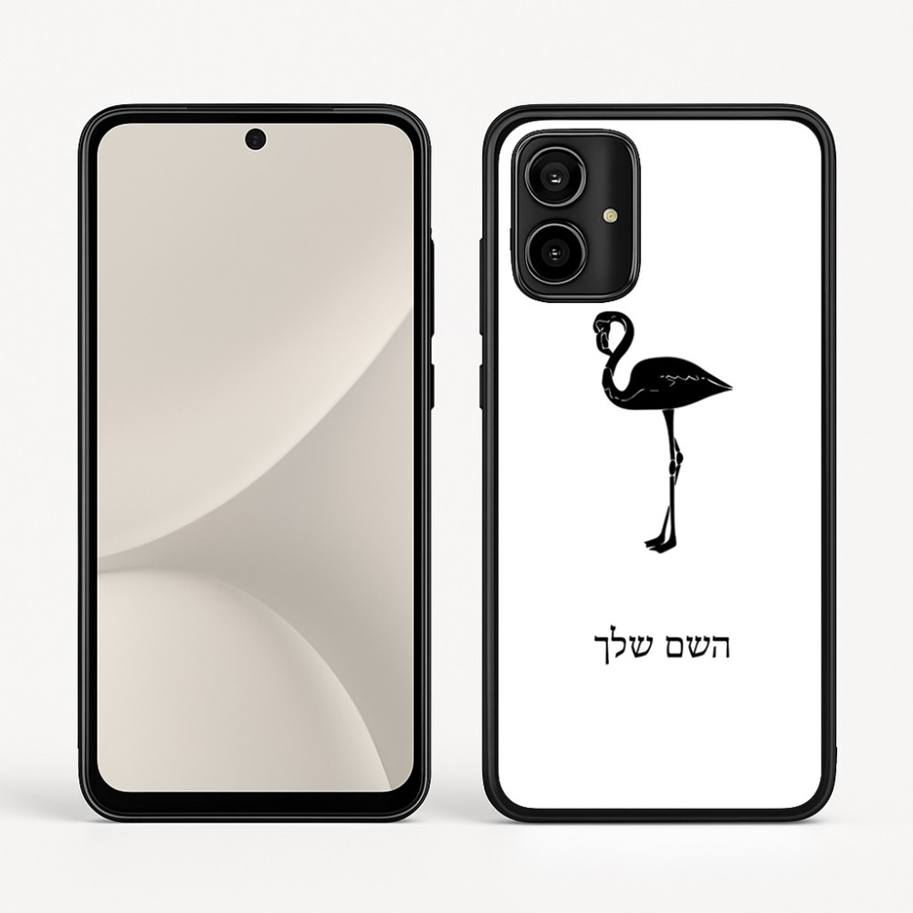 כיסוי בעיצוב אישי עם השם שלך לדגם - Motorola Moto G54 בעיצוב אנפה