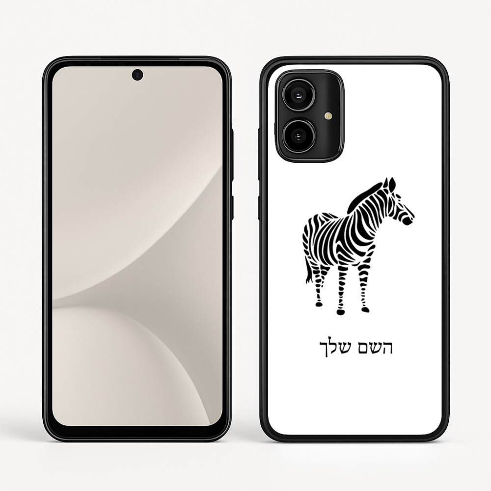 כיסוי בעיצוב אישי עם השם שלך לדגם - Motorola Moto G54 בעיצוב זברה