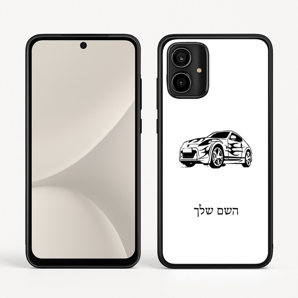 כיסוי בעיצוב אישי עם השם שלך לדגם - Motorola Moto G54 בעיצוב מכונית