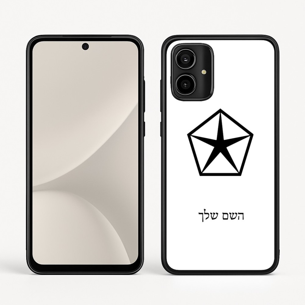 כיסוי בעיצוב אישי עם השם שלך לדגם - Motorola Moto G54 בעיצוב קרייזלר