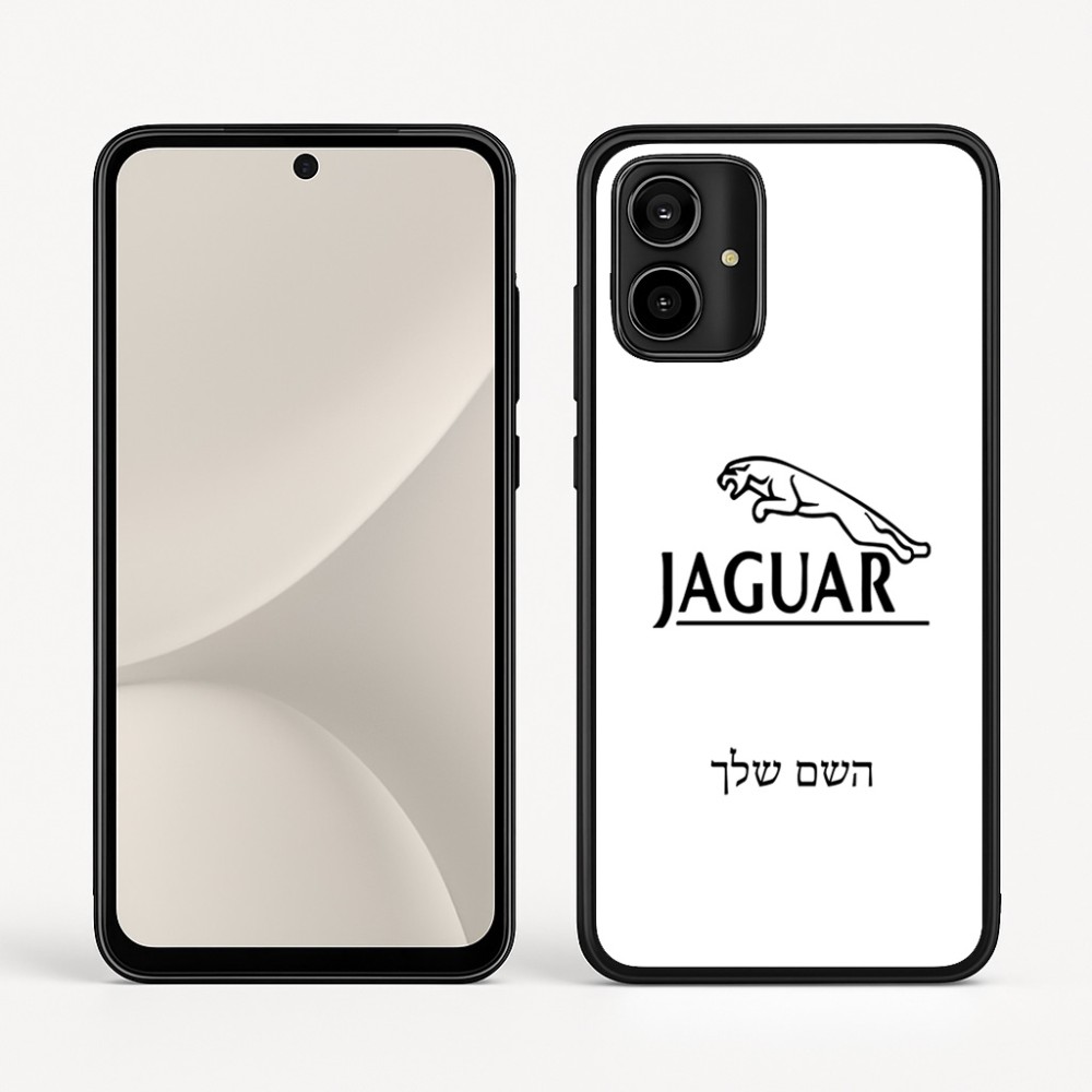 כיסוי בעיצוב אישי עם השם שלך לדגם - Motorola Moto G54 בעיצוב יגואר