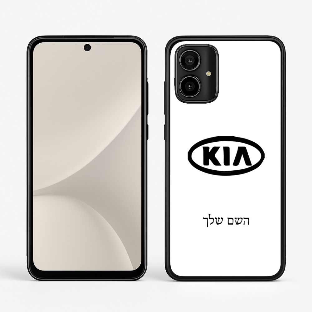 כיסוי בעיצוב אישי עם השם שלך לדגם - Motorola Moto G54 בעיצוב קיה