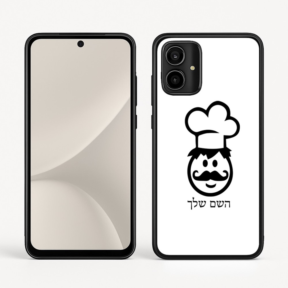 כיסוי בעיצוב אישי עם השם שלך לדגם - Motorola Moto G54 בעיצוב שף