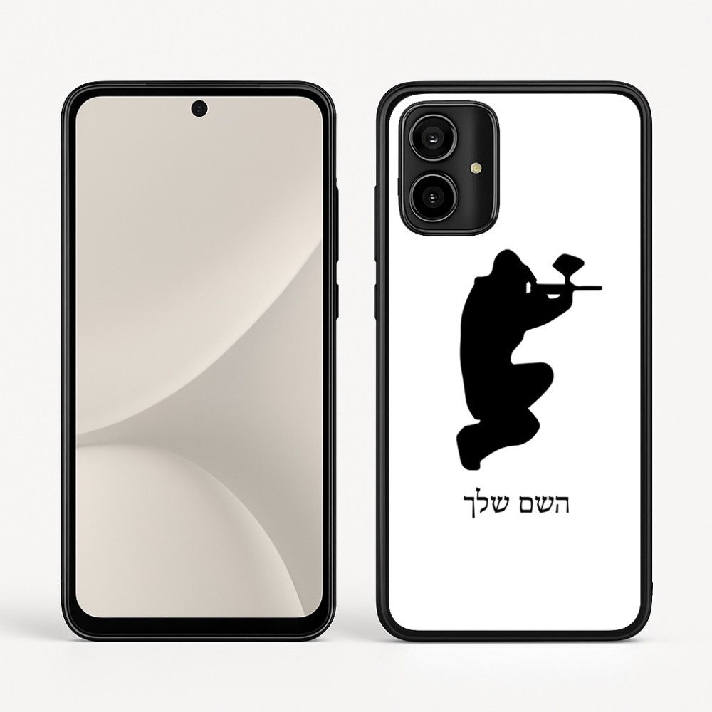 כיסוי בעיצוב אישי עם השם שלך לדגם - Motorola Moto G54 בעיצוב שחקן כאב כדור