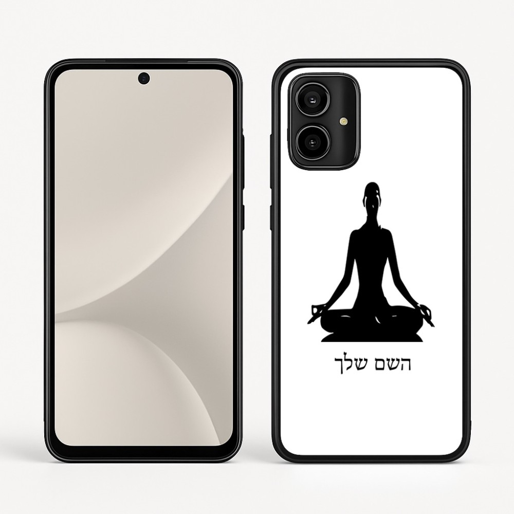 כיסוי בעיצוב אישי עם השם שלך לדגם - Motorola Moto G54 בעיצוב אימון יוגה