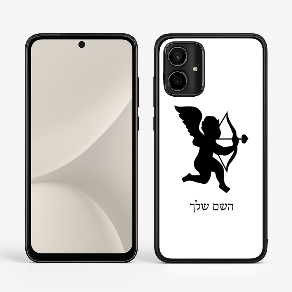 כיסוי בעיצוב אישי עם השם שלך לדגם - Motorola Moto G54 בעיצוב קופידון