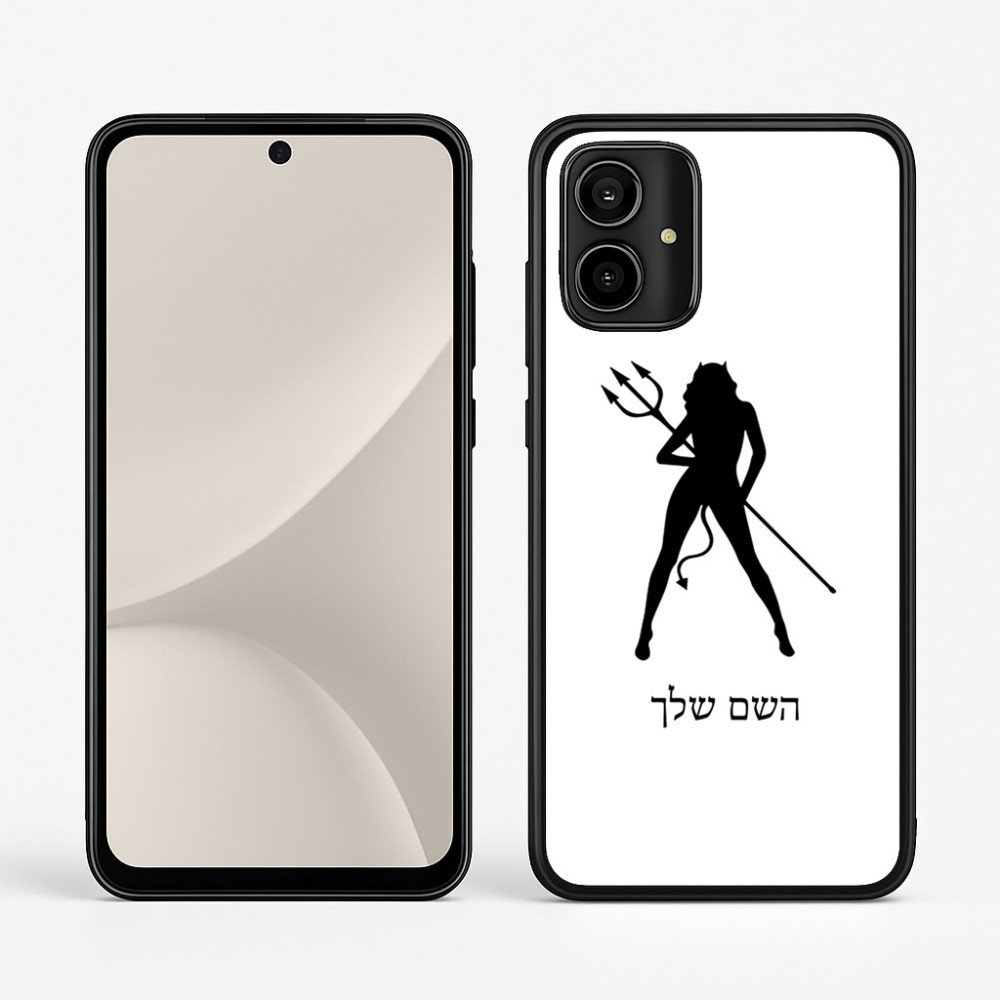 כיסוי בעיצוב אישי עם השם שלך לדגם - Motorola Moto G54 בעיצוב אישה שטן
